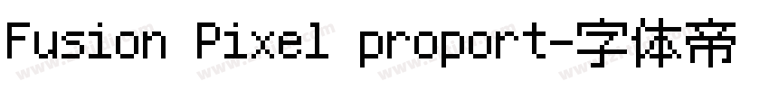 Fusion Pixel proport字体转换 Fusion Pixel proport字体转换